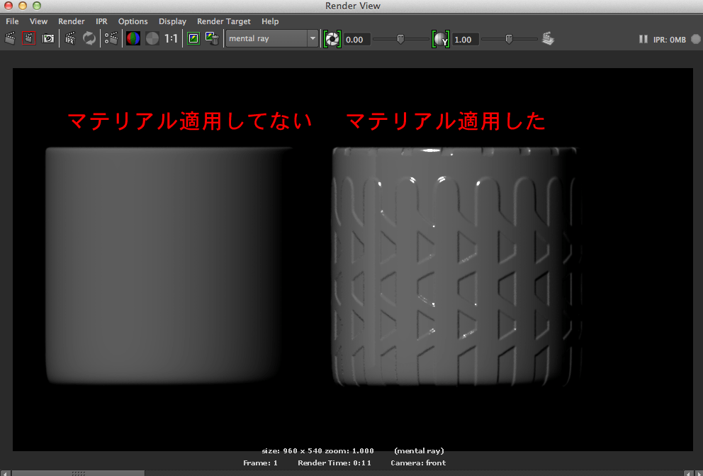 Zbrushで書き出したディスプレイスメントマップをmayaで適用する方法 3dcg最新情報サイト Modeling Happy