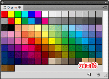 20141224_colormanager_01