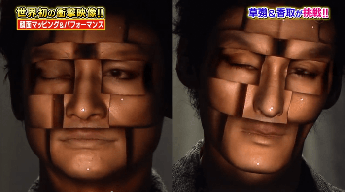 20150112_facemapping_01
