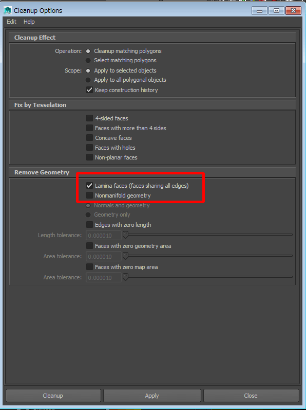Mayaでポリゴンが重なってる部分を削除する Cleanup の設定 3dcg最新情報サイト Modeling Happy