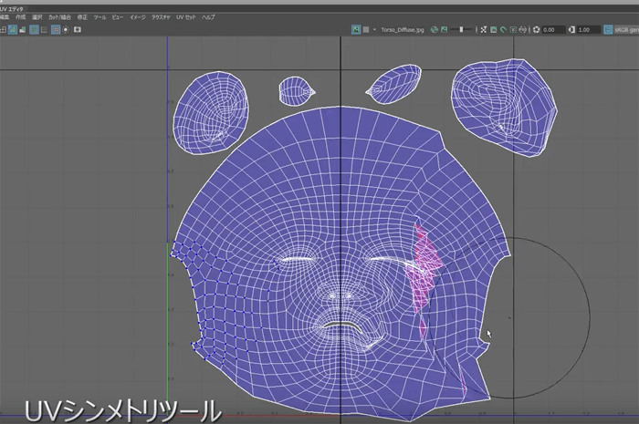 Maya18の新機能盛りだくさん 奥様 モデリングがはかどりそうです 3dcg最新情報サイト Modeling Happy