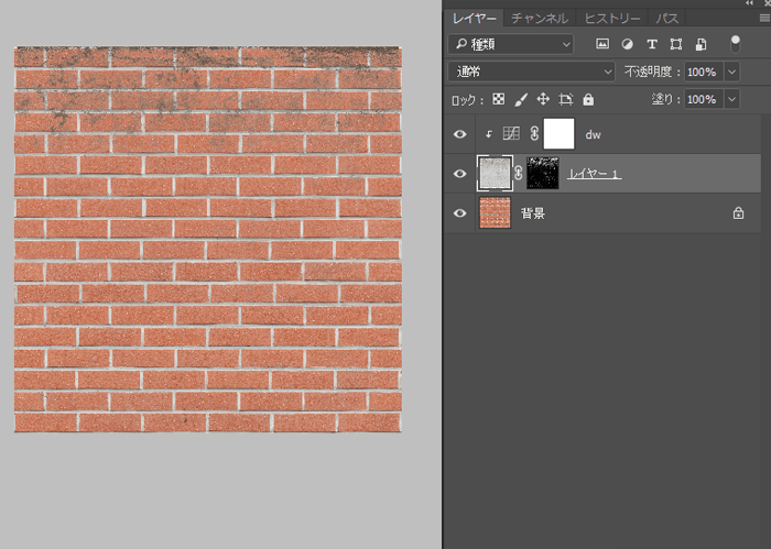 初心者編 フォトショップで綺麗なレンガに汚し画像を簡単に合成する方法 3dcg最新情報サイト Modeling Happy