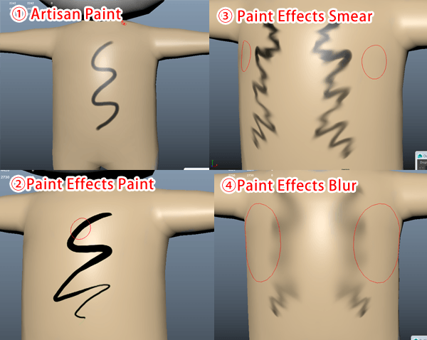 Mayaだけでモデルにテクスチャーを描く方法 3d Paint Tool の使い方 3dcg最新情報サイト Modeling Happy