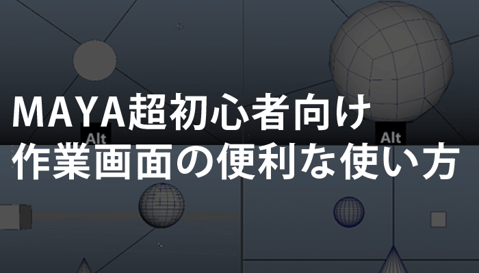 mayaさま❤︎専用画面