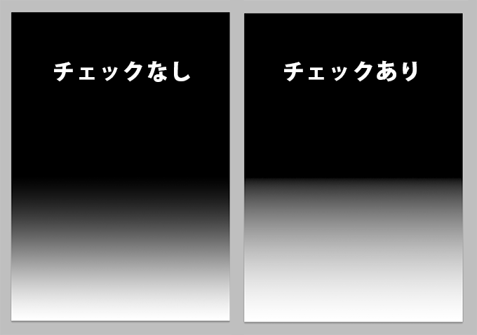 フォトショップのボケ幅があるブラシで描くと出来る黒いフチを消す方法 3dcg最新情報サイト Modeling Happy