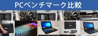 求人会社からカプコンで働かないかと連絡が来たので内情を調べてみました 3dcg最新情報サイト Modeling Happy