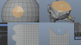 Blender初心者向け 円の穴を開ける方法５選 3dcg最新情報サイト Modeling Happy