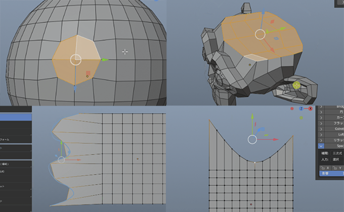 円を作ったり頂点の整列が簡単 ブレンダー使うなら絶対入れるべきアドオン Loop Tools の使い方全機能紹介 3dcg最新情報サイト Modeling Happy