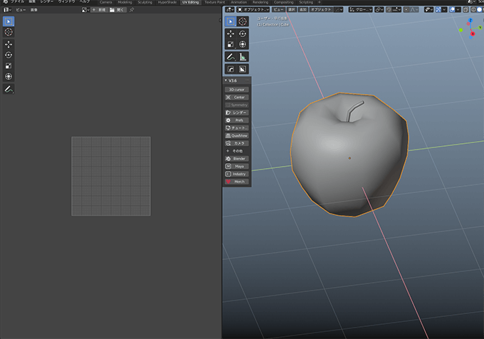 Blender2 8 初心者用 Uv展開の便利な機能を紹介 3dcg最新情報サイト Modeling Happy