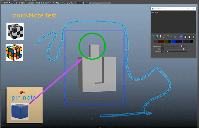 Quicknote For Maya Mayaの作業画面に画像を貼り付けたり文字を書ける無料ツール 3dcg最新情報サイト Modeling Happy