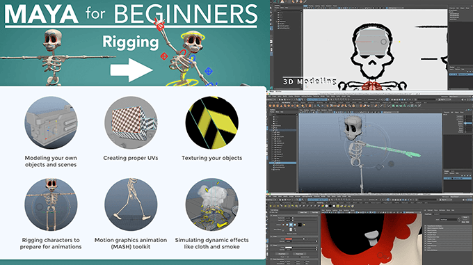 Yiihuuのサイトでmaya初心者がモデリング テクスチャ リグ アニメーションなど一通りのことを学ぶチュートリアル動画が販売開始 3dcg最新情報サイト Modeling Happy