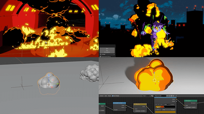Blenderで2d調の炎の煙を表現するチュートリアル動画 サンプルファイルあります 3dcg最新情報サイト Modeling Happy